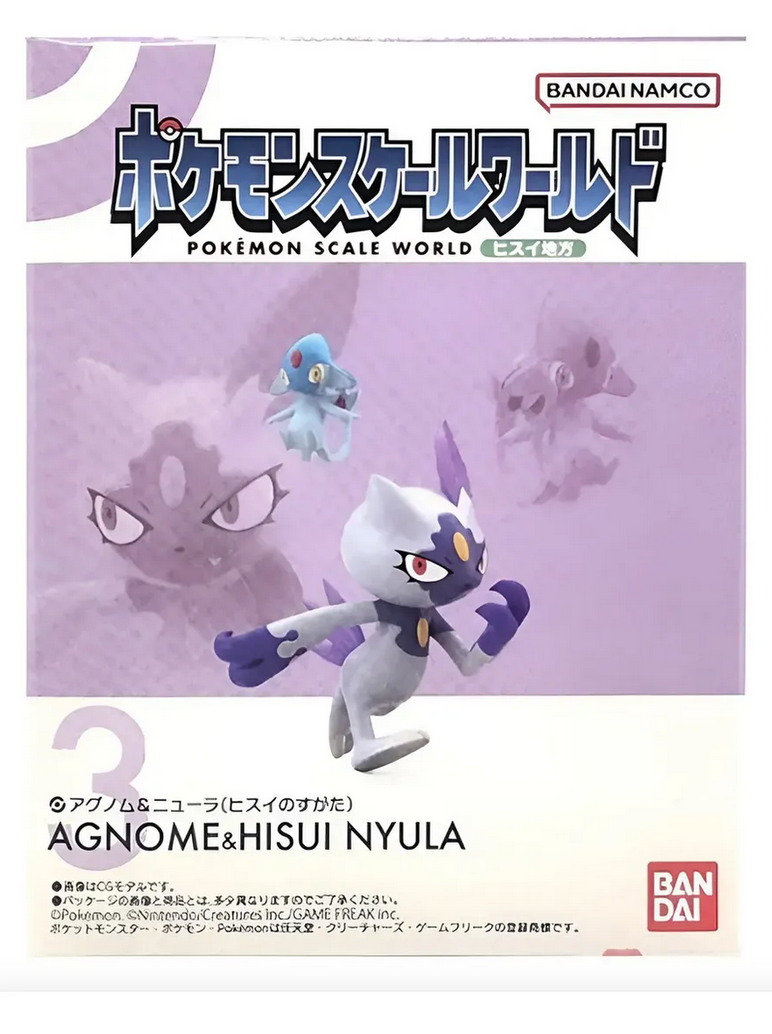 Pokemon: Scale World Bandai Set Hisui - Azelf Y Sneasel