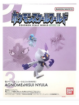 Pokemon: Scale World Bandai Set Hisui - Azelf Y Sneasel