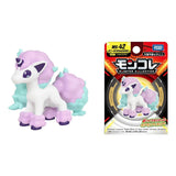 Pokemon: Mini Figura - Ponyta De Galar (Takara Tomy)