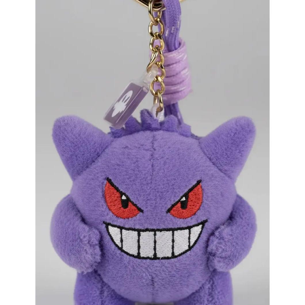 Pokemon: Llavero - Gengar (Potdemiel)