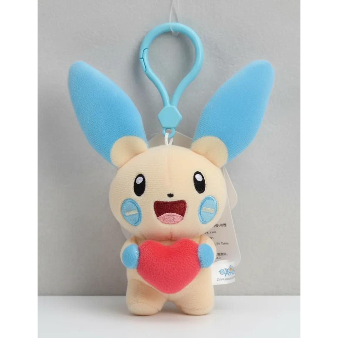 Pokemon: Llavero - Minum Con Corazon (Potdemiel)