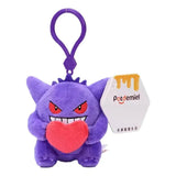 Pokemon: Llavero - Gengar con corazon (Potdemiel)