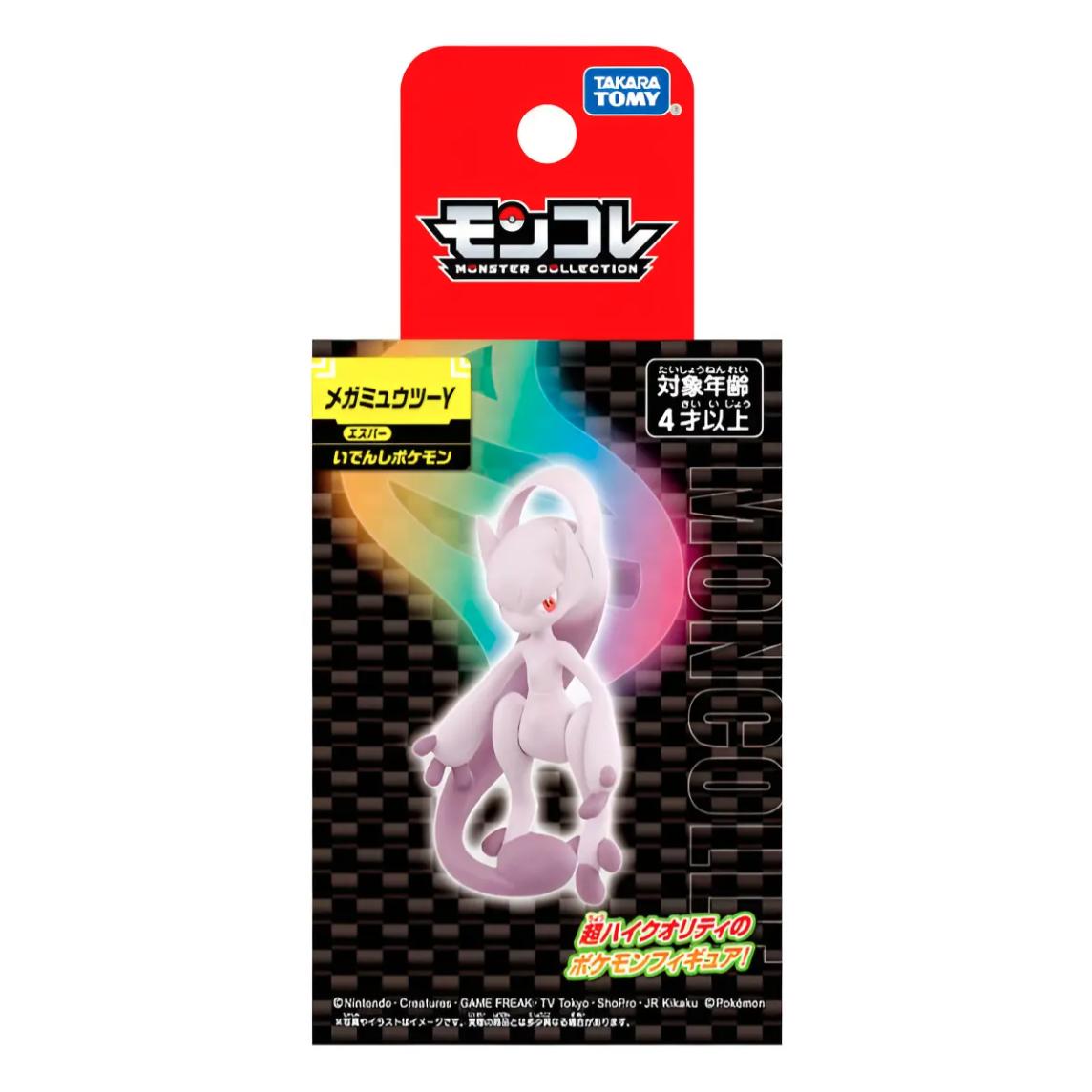 Pokemon: Mini Figura - Mega Mewtwo Y (Moncolle Takara Tomy)