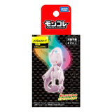 Pokemon: Mini Figura - Mega Mewtwo Y (Moncolle Takara Tomy)
