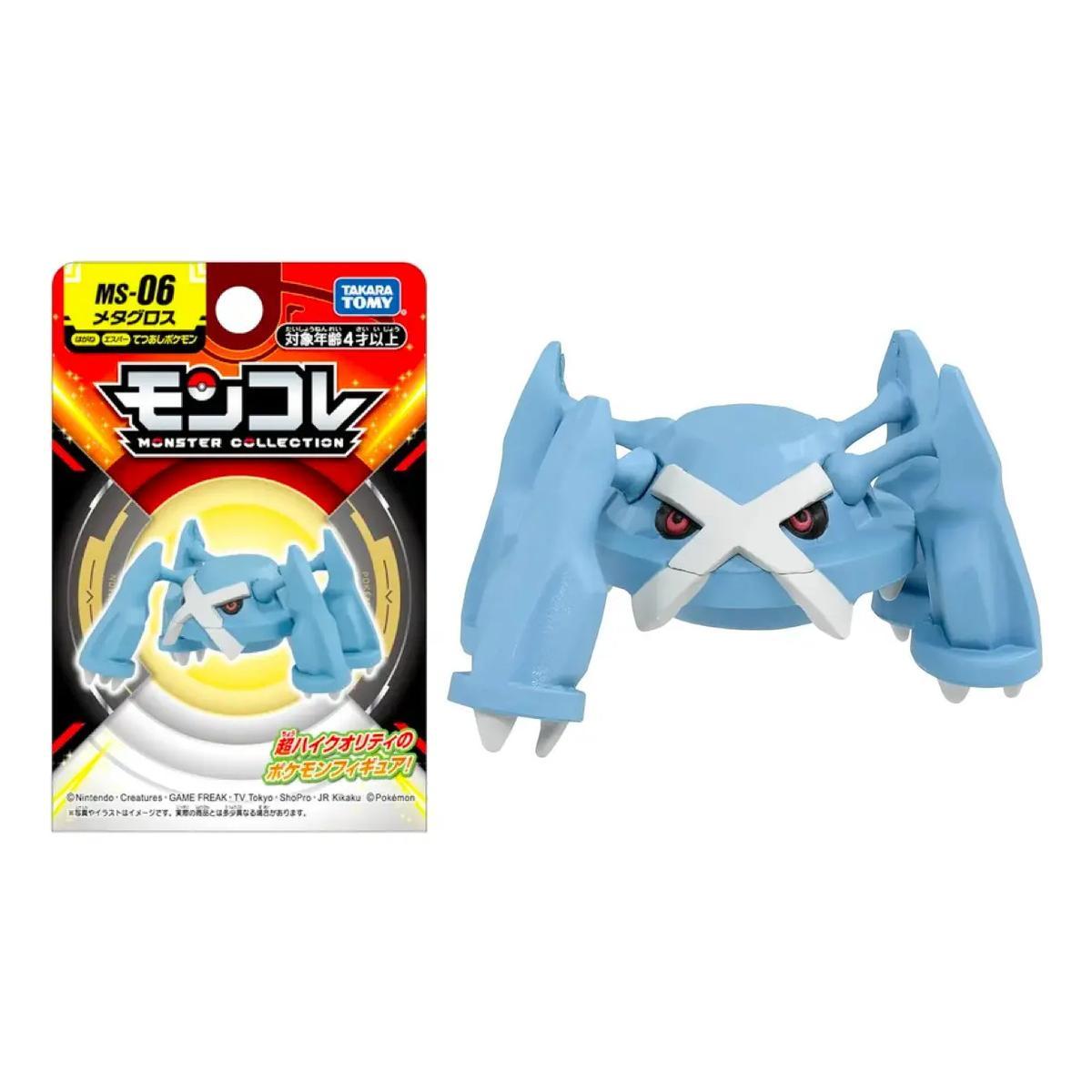 Pokemon: Mini Figura - Metagross (Takara Tomy)