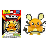 Pokemon: Mini Figura - Dedenne (Takara Tomy)