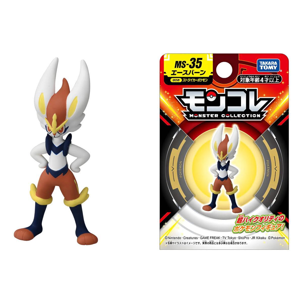 Pokemon: Mini Figura - Cinderace (Takara Tomy)