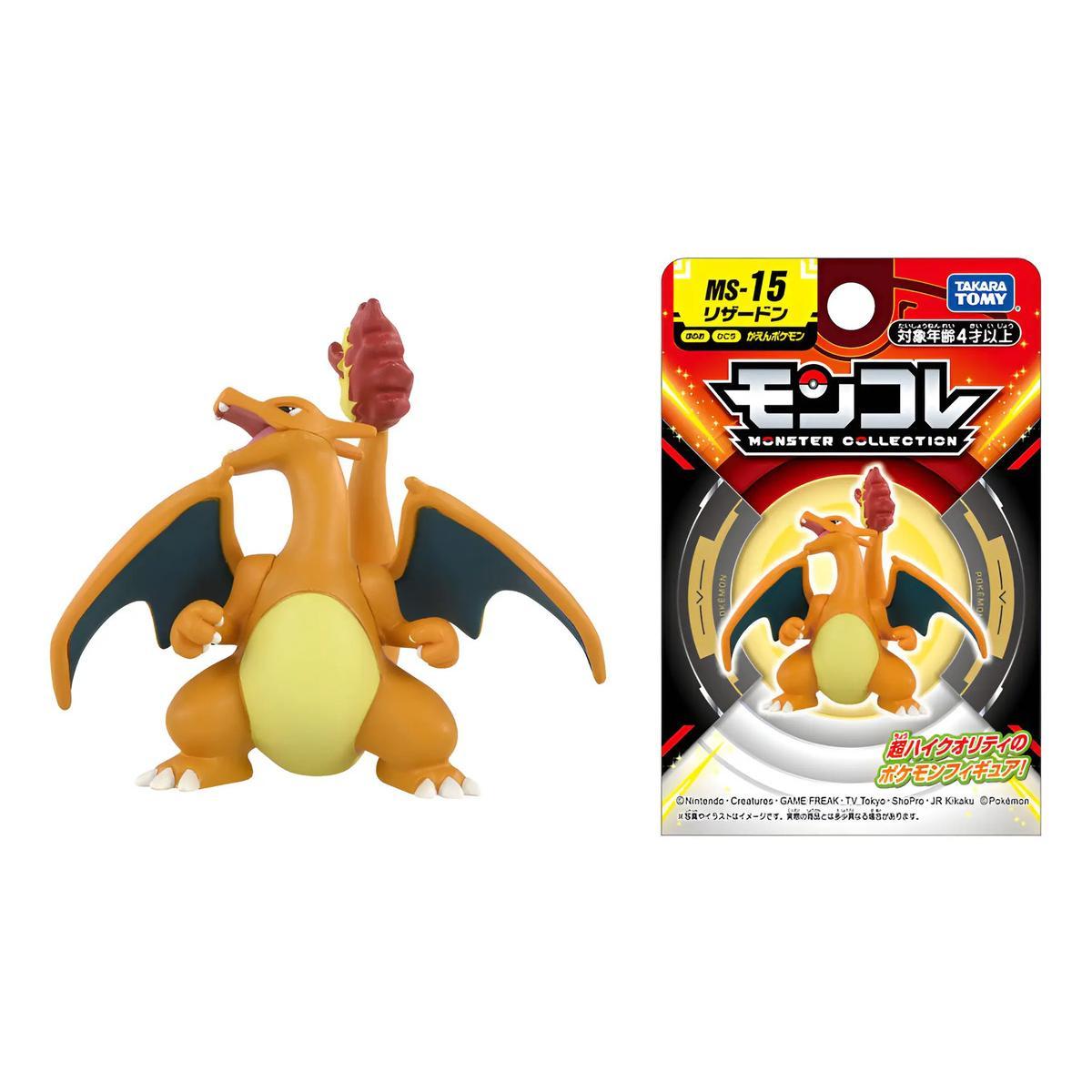 Pokemon: Mini Figura - Charizard (Takara Tomy)