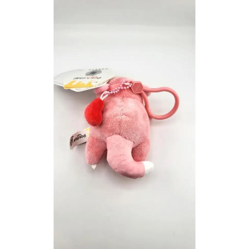 Pokemon: Llavero - Slowpoke Con Corazon (Potdemiel)