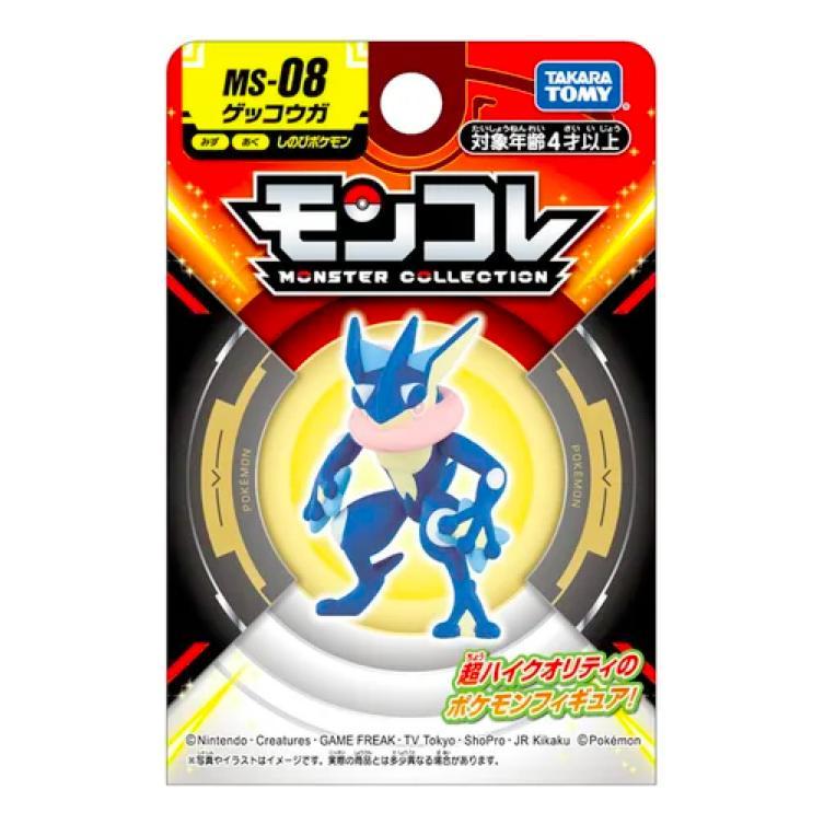 Pokemon: Mini Figura - Greninja (Takara Tomy)