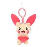 Pokemon: Llavero - Plusle Con Corazon (Potdemiel)