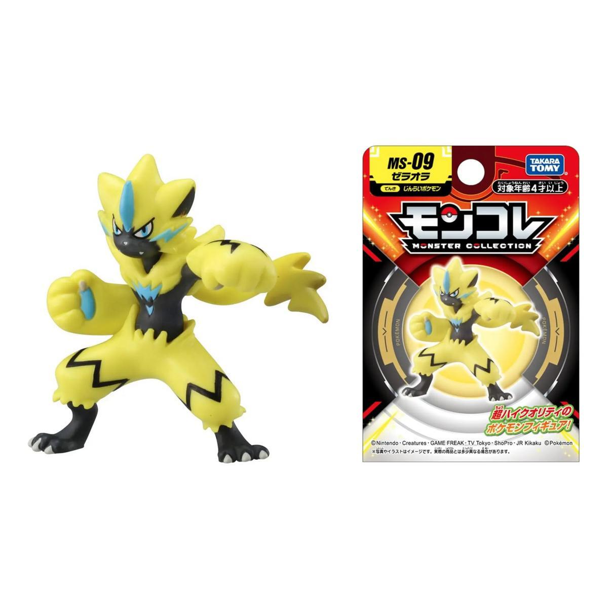 Pokemon: Mini Figura - Zeraora (Takara Tomy)
