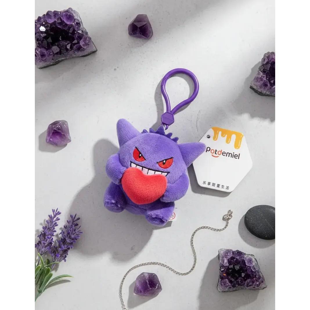 Pokemon: Llavero - Gengar con corazon (Potdemiel)